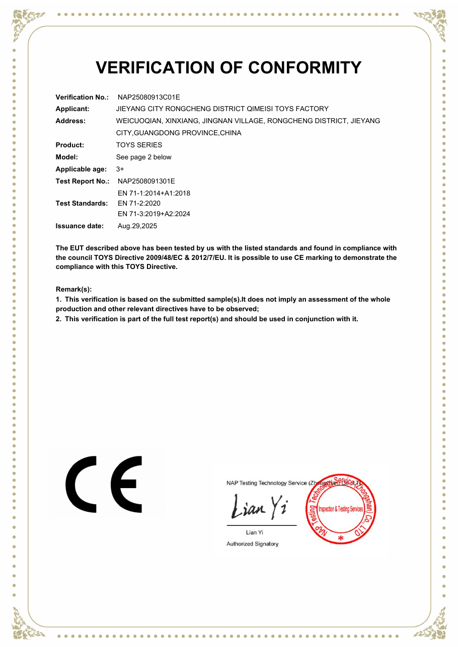 CE-Toy first-page preview